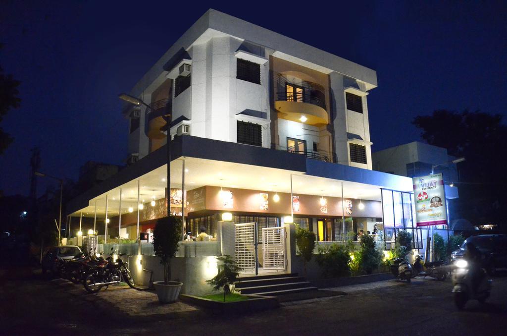 Hotel Vijay Residency Αουρανγκαμπάντ Εξωτερικό φωτογραφία