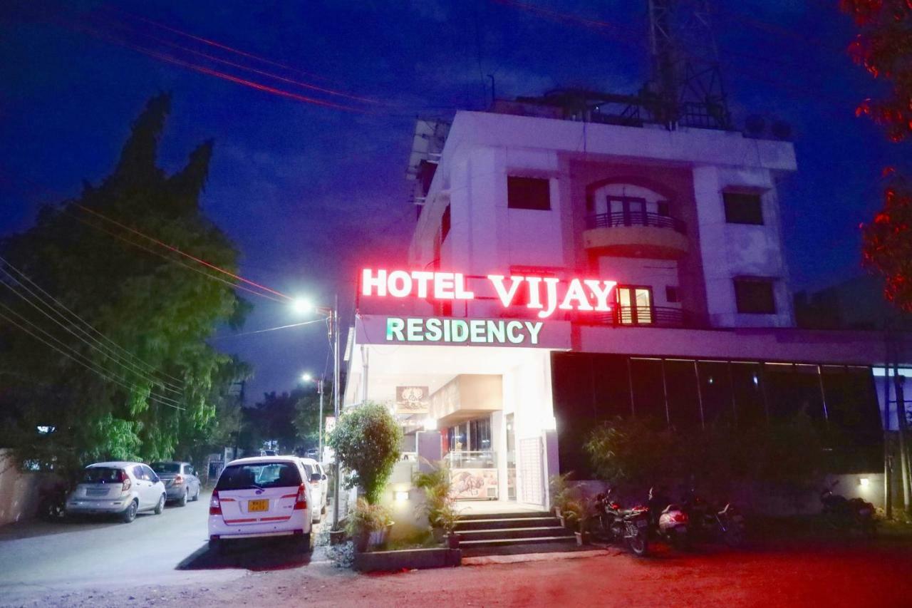 Hotel Vijay Residency Αουρανγκαμπάντ Εξωτερικό φωτογραφία